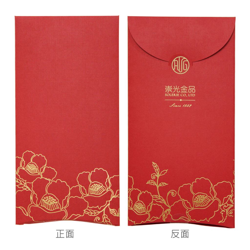 【金片類】金箔-23 x 37mm