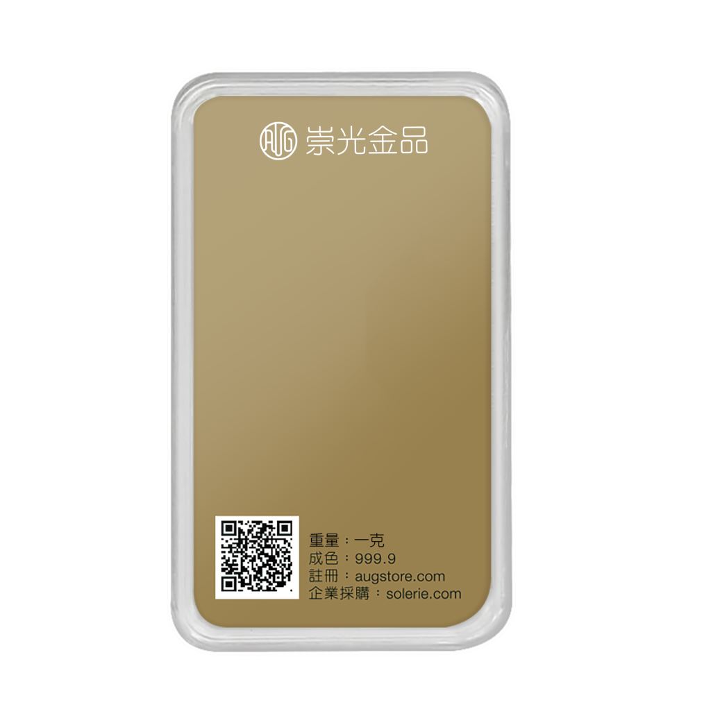 【金豆類】結福迎祥一克金豆