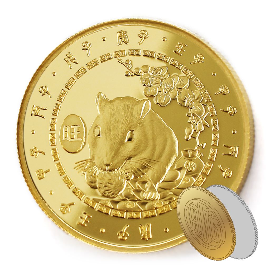 【金銀幣2】鼠年-鏡面雕刻38