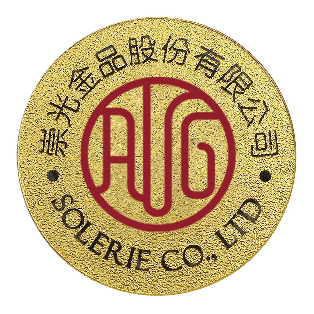 【銅幣】鼠年-金箔38
